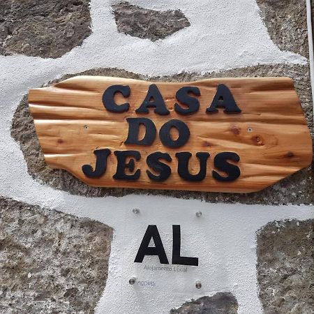 A Casa Do Jesus Al Apartment Lomba  Екстериор снимка